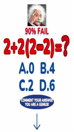 Can you solve this 5th-grade math problem? 36