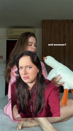 #разбор #отношениямужчинаиженщина #мораль | relationships