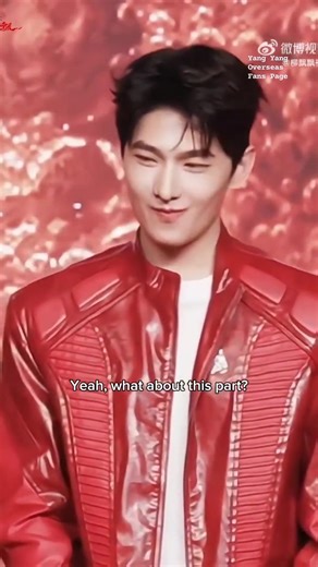 20.10.2025 @Coca-Cola live event!🥤 #杨洋换了新手机# Yang Yang red leather debut Coca-Cola live event. Today is the youthful handsome Yang Yang! The state of being happy and smiling is very good! Today is a day of brain and hands. I am very happy. Yang Yang swept the building (all screaming ah ah ah ah ah) Yang Yang kept: all have!! Super thoughtful Yang Yang! Yang Yang, who heard earthy love words, really thought there was something on his face, and the result was a little handsome!🎦果姐娱乐的微博视频 The tra
