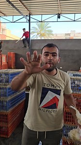 39K views · 503 reactions |  بسم الله ما شاء الله  العروض مولعة نار...