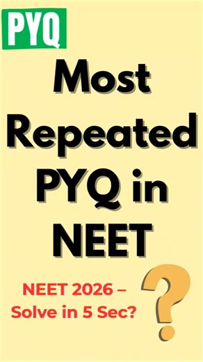 NEET 2026 Bio Question 90% Students Get Wrong! #neet2026 #neetaspirents #neetexam #neetresult
