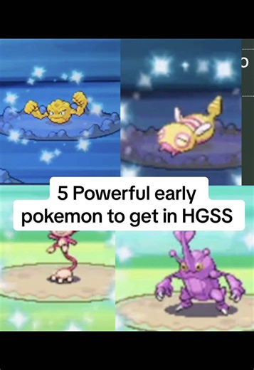 Top 5 Powerful Pokémon to Find Early in Heart Gold & Soul Silver
