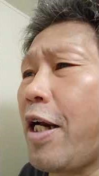 矢沢永吉 チャイナタウン