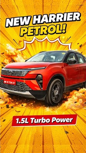 “नवीन Tata Harrier Petrol किती स्मूद आहे?😲 #tata #shorts #petrol
