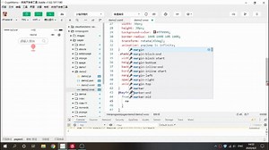 css做一个跳动的位置icon（微信小程序开发工具）