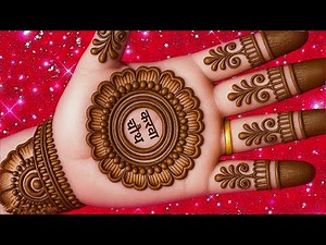 Karwachauth Special 2025 Simple mehndi design | Easy mehndi design | mehndi designs | mehndi