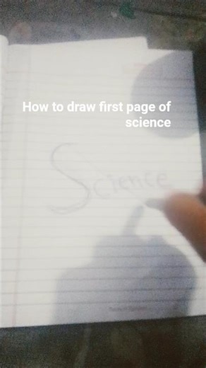 How to decorate the first page of science notebook 📓🖌️