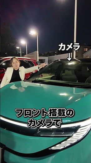 [Autonomous Driving] Surprisingly little-known facts! How ProPilot makes driving easier [Nissan K...