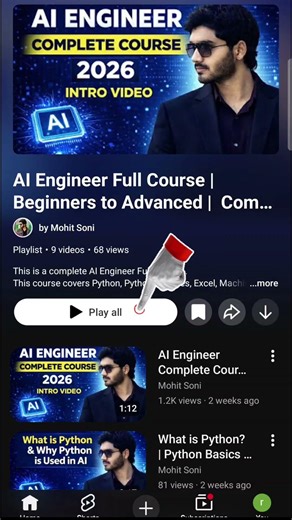AI Engineer kaise bane – Full Course | Beginners ke liye #coding #aicourse #python #aiengineer