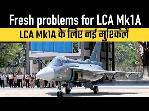 Fresh problems for LCA Mk1A