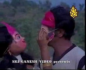 Indian Lift And Carry No 24