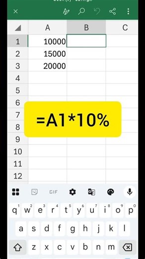 మొబైల్ Excel లో Salary Calculation సీక్రెట్ ట్రిక్ 🔥