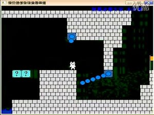 cat mario 2分24秒极限过关!