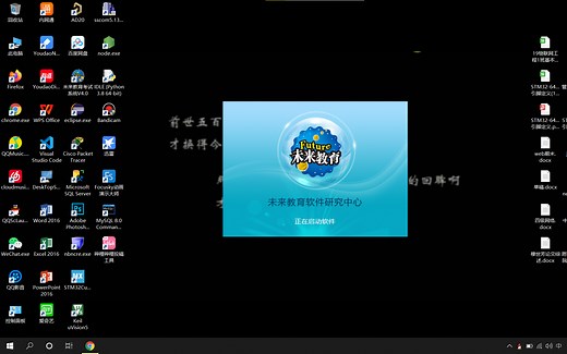全国计算机二级java真题讲解
