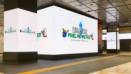 6.7K views · 294 reactions | ✨FINAL FANTASY PIXEL REMASTER/像素複刻版✨ A...