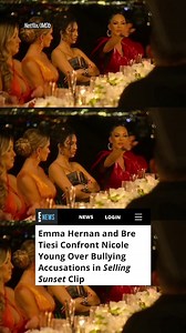 9.5K views · 44 reactions | Despite being co-workers, not every agent is on the same team.  For the shocking preview of #SellingSunset’s 7th season: https://eonli.ne/3QHEr85 (: Netflix/IMDb) | E! News | Facebook