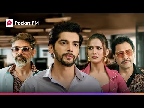 TIGER মরেনি! TIGER বেঁচে আছে! Tiger আবার ফিরে এসে গর্জন করবে😎 Return of Tiger | Bengali | Pocket FM