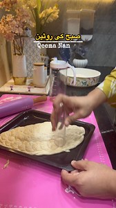 Kitchen with Anaya on Reels