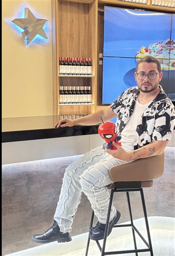 Nuevo Cinex VIP en Parque Cerro Verde: conoce la sala VIP