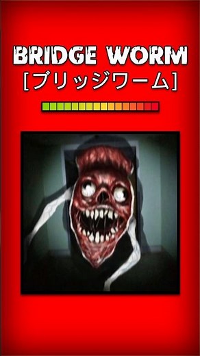Bridge Worm [Urban Legend] #horror #urbanlegend #animation #bridgeworm