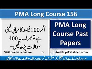400 Best MCQs for PMA Long Course 156 Tests Preparation