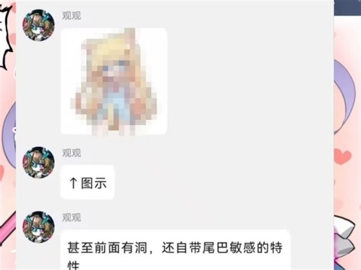 已经没有人类了，这表情包不打马都发不出来666
