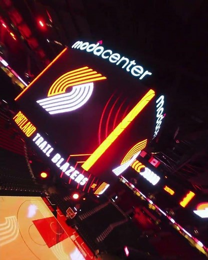 Drone footage of Moda Center 🤩