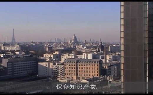 欢迎来到法国国家图书馆（法国国家图书馆简介）