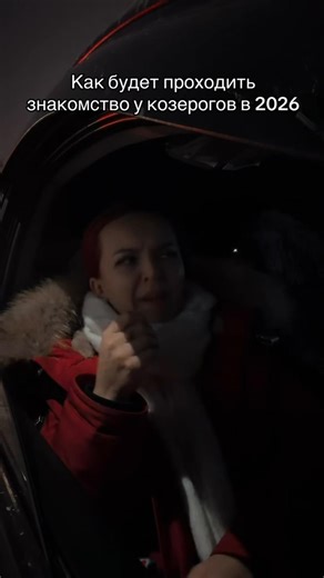 Getting to Know...Funny Stories from valya_smol, TikTok Trends