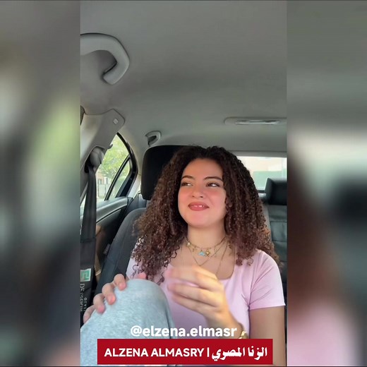 فيديو رياكت للأغاني الجديدة