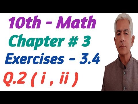 Math 10 | ex 3.4 q.2.i | chapter 3 ‪@KhalidMehmood-sp2ql‬