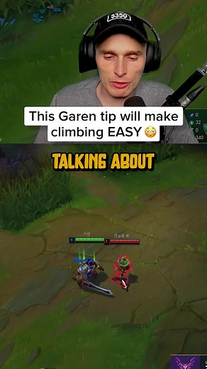 Mastering Garen: Tips to Climb in Low Elo