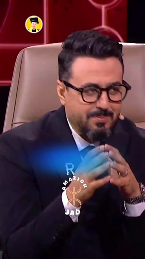 بدر اوعبي الشيخات جزء من الفلكلور الامازيغي @𝐀𝐊𝐒𝐄𝐋 𝐑𝐀𝐌𝐈 @badr ouabi ✅ @Fatidouka💜🤍 #الفن_الامازيغي #baderouabi #chikhat_atlas #danceamazigh #pourtoii