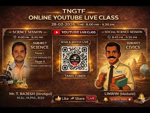TNTGTF ONLINE CLASS TET PAPER II - CIVICS 28-02-2026 #tngovt #tetexam #teachers #tngovt