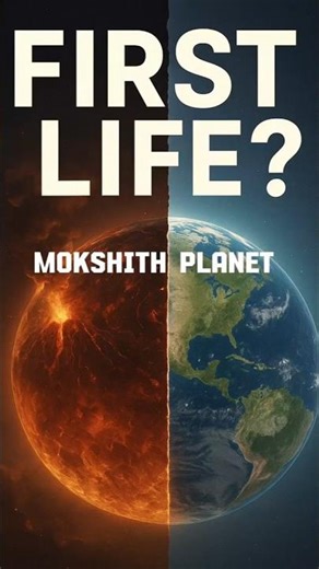 “The Shocking Truth: How Life First Began on Earth 🌍 3.5 Billion years ago” #evolution #lifeonearth