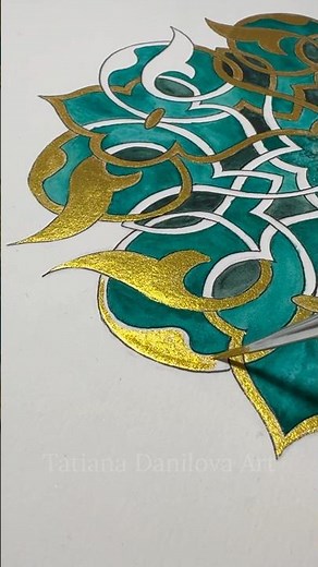 Mesmerizing Arabesque Pattern