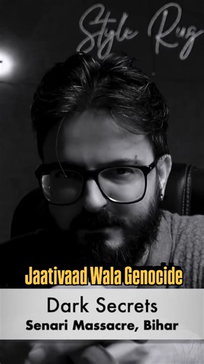Sandeep Verma on Instagram: "#StyleRugSays A lot of you don't know about this. The majority of you don't care about this. And whoever comes across such reality via people like us, probably won't give two hoota about this. Yet, here we are, talking about INDIA FULL VIDEO ON YT:STYLERUG . . . . . . . . . . . . . . #senari #bihar #hindulivesmatters #sanatandharma"