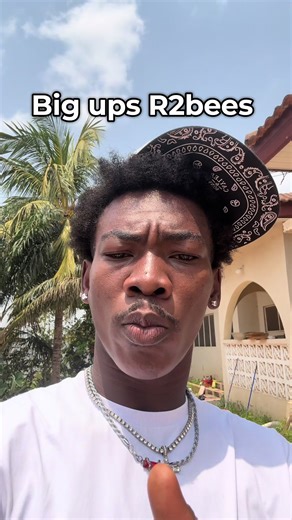 The Story Behind the Name R2BEES