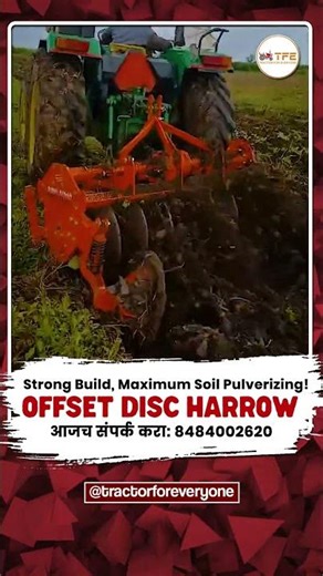 Hard Soil? No Problem! OFFSET DISC HARROW Power! 🔥🚜
