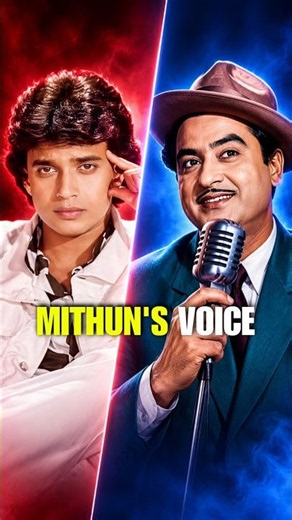 Top 5 Singers Whose Voice Fits Mithun Chakraborty Perfectly 🤯 #shorts