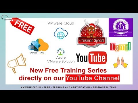 VMWARE CLOUD - NEW SERIES - SESSIONS IN TAMIL - INTRODUCTION
