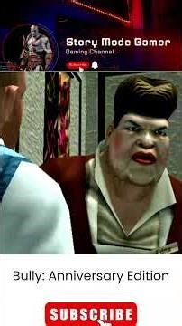 Bully: Anniversary Edition | Cook's Crush| #58