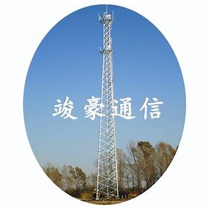[Hot Item] Iron Steel 4 Legs 80 Meter Communications Telecommunication 4G Tower for WiFi Transmission