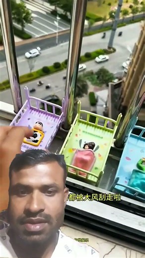 Who’s Sleeping Near the Window? 😱 | #cartoon​ #shorts​