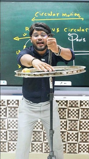 rotational vs circular motion by sunny sir ||#sunnysir #science #skysir #physics #fip