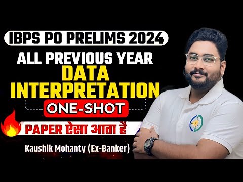 📊 Short Techniques to Save Time!! Master All Previous Year Data Interpretation asked in IBPS PO Exam