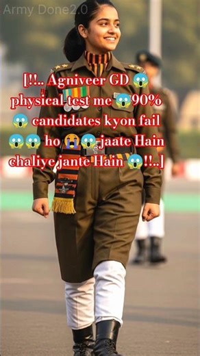 5 गलतियाँ जो 90% Candidate AgniVeer Running में करते हैं | Physical Test Tips #shorts