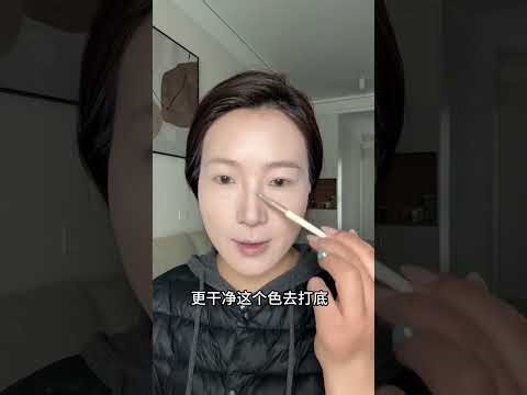 Elegant Everyday Makeup Tutorial: Master Simple Beauty