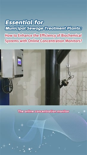 Optimize Biological Treatment with Real-Time MLSS Monitoring | Mosye Measurement and Control Technology (Changsha) Co., Ltd. posted on the topic | LinkedIn