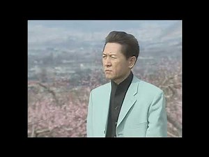 千葉一夫 笛吹川 MV